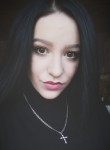 Ксения, 26 лет, Ижевск