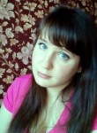 Екатерина, 33 года, Окуловка