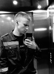 Kirill - Усмань