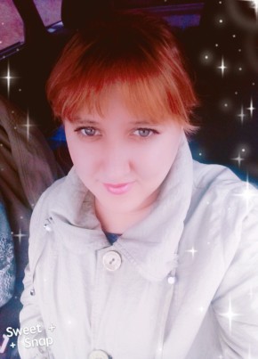 Елена, 26, Россия, Тара