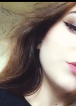 Юлия, 24, Россия, Улёты