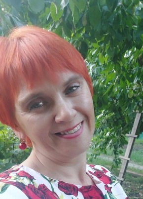 Татьяна, 44, Россия, Гуково