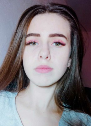 Елизавета, 24, Россия, Терновская