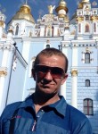 Сергей, 45 лет, Шостка