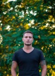 Серго - Набережные Челны