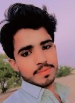 Altaf hasan, 18 лет, اسلام آباد