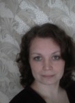 Лора, 47 лет, Ангарск