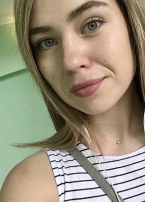 Алина, 34, Россия, Лениногорск
