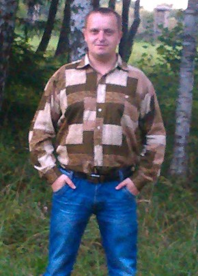 РУСЛАН, 40, Рэспубліка Беларусь, Клецк