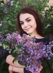 Полина, 25 лет, Краснодар
