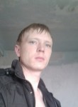 Александр, 38 лет, Черногорск