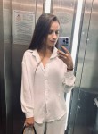 Виктория - Томск