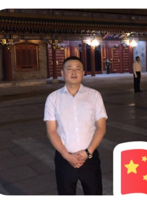 大雄, 36, 中华人民共和国, 天水