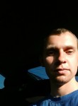 Станислав, 31 год, Миколаїв
