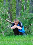 Константин, 27 лет, Новоалтайск