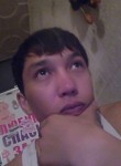 Руслан, 32 года, Якутск