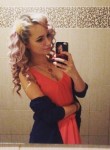 Алена, 33 года, Архангельск