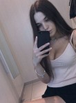 Алина, 24 года, Ульяновск