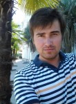 Кирилл, 35 лет, Павловский Посад