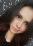 Регина, 25 лет, Москва