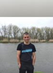 Алексей, 28 лет, Бердянськ