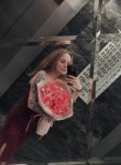 Оксана - Ставрополь