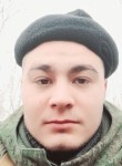 Сергей, 22 года, Омск