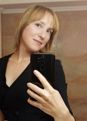 Юлия, 40, Россия, Бакшеево