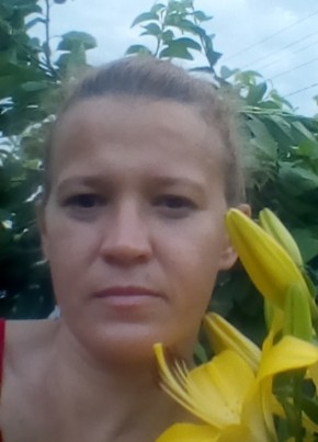 Ирина, 44, Россия, Мичуринск
