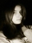 Настя Фомина, 30 лет