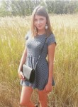 Ника, 27 лет, Екатеринославка