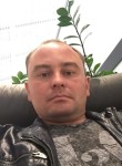 Алексей, 39 лет, Стерлитамак