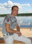 Евгений, 41 год, Кострома
