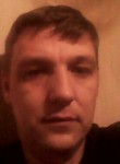 Михаил, 42 года, Ростов