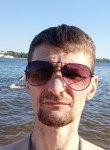 ALEX KANE - Кострома