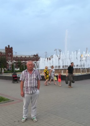 Геннадий, 62, Россия, Майкопское
