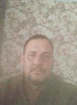 Сергей, 42 года, Каневская