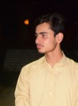 Ahmed, 20 лет, اسلام آباد