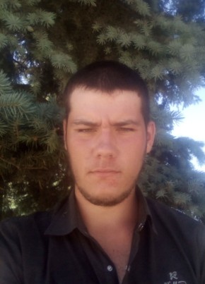 Aleksandar, 25, Russia, Armavir