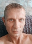 Святослав, 45 лет, Кемерово
