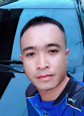 Khaweeraphat, 37, ราชอาณาจักรไทย, ชุมแพ