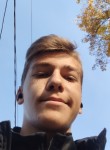 Богдан, 19 лет, Владимир