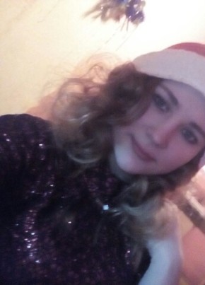 Людмила, 25, Россия, Москва