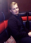 Анатолий, 29 лет, Алдан
