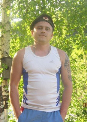 Илья, 34, Россия, Новокузнецк
