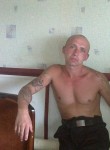 Игорь, 37 лет