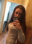 Евгения, 22 года, Новокузнецк