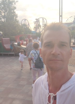 Денис, 39, Россия, Губкин