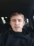 Иван - Видное