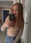 Валерия - Кемерово